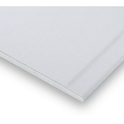 Rigips Feuerschutzplatte RF 12.5 12.5x1250x2000mm - 24 Stück / Palette