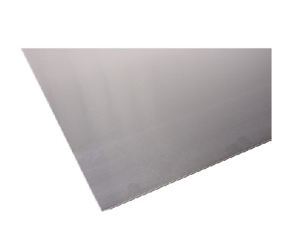 Blacha aluminiowa 1.5x1000x2000mm 99.5 HH Puste na arkusz 8.4kg