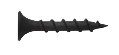 SWG Drywall screws Phosph. GG Phil. 3.9x45 - 200 pcs.