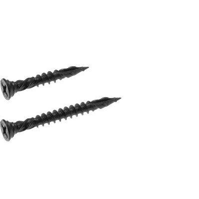 Rigips Habito drywall screw 4.2x26mm - 1000 pieces / package