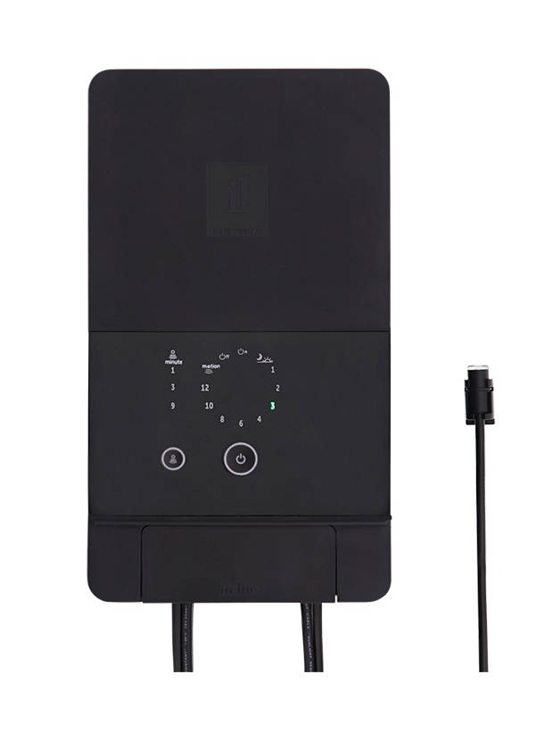 in-lite transformer HUB-50 12V AC 50VA light sensor/timer 2cables